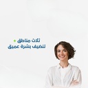 تفتيح اماكن حساسة سيدات ابتداءا من ٣٥
